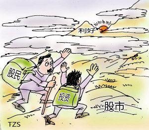 法定信托