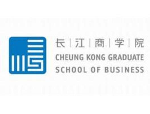 长江EMBA