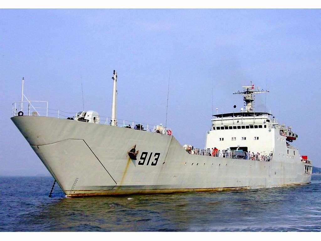 八仙山号登陆舰