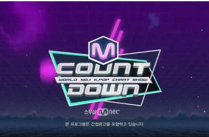 M! Countdown