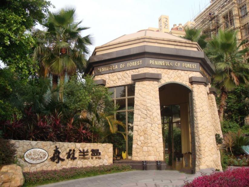 翡翠绿洲森林半岛