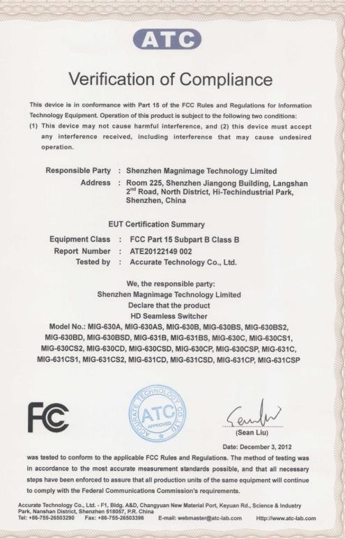 FCC认证