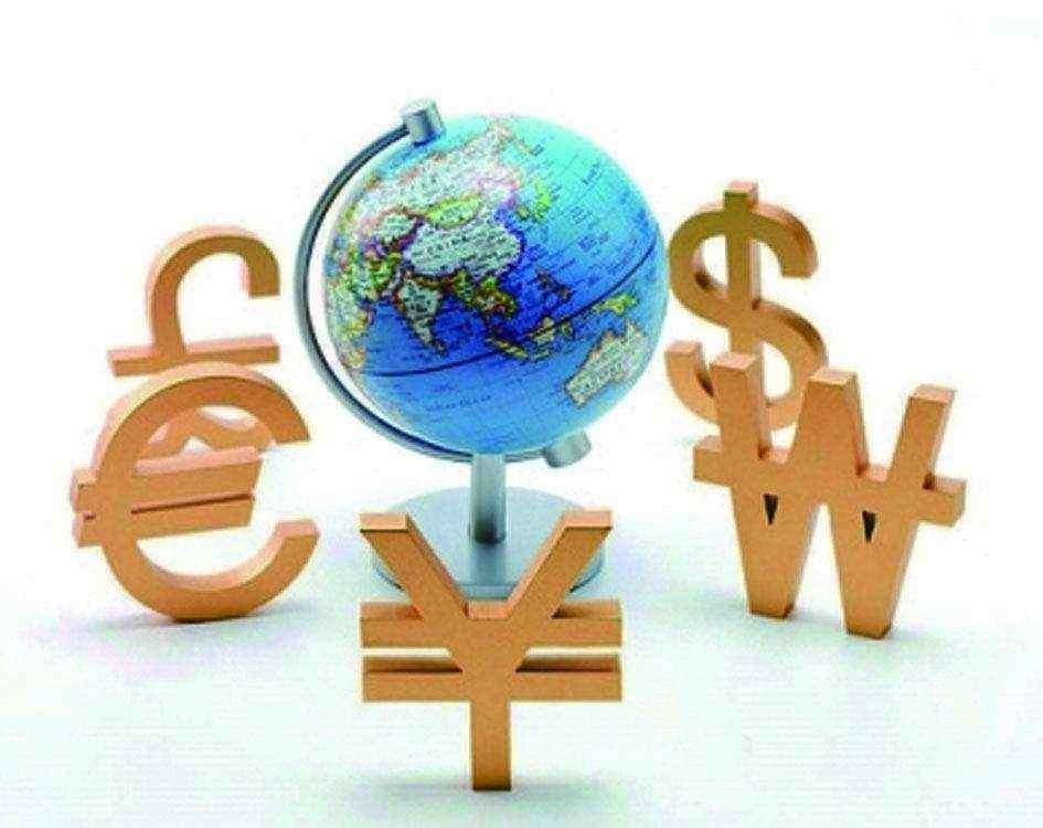 结售汇制度