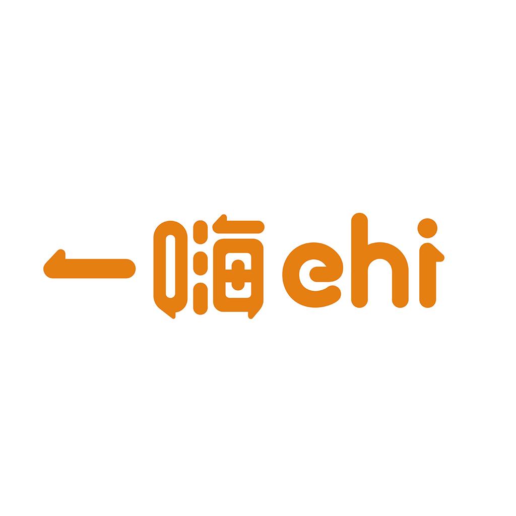 一嗨租车