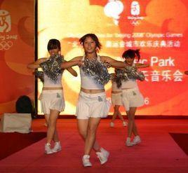 中北国际演艺学校