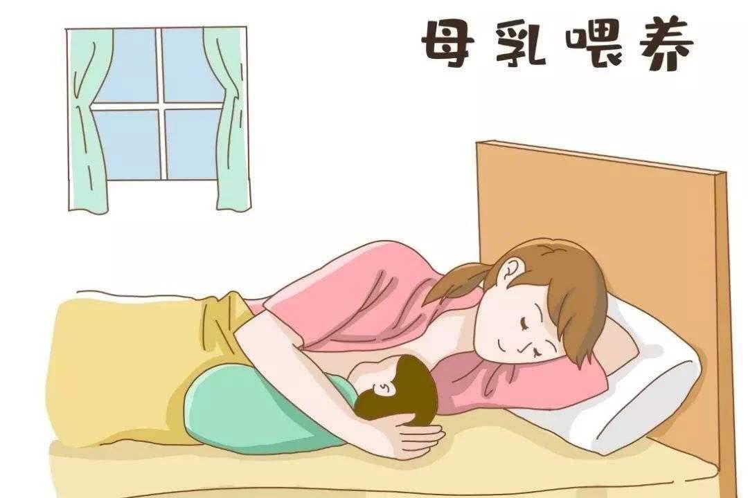 混合喂养