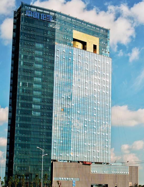 中国化学工程第六建设有限公司