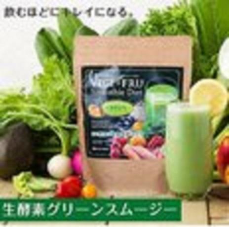 果蔬精华