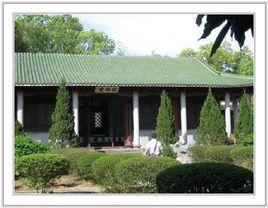 桂岩书院