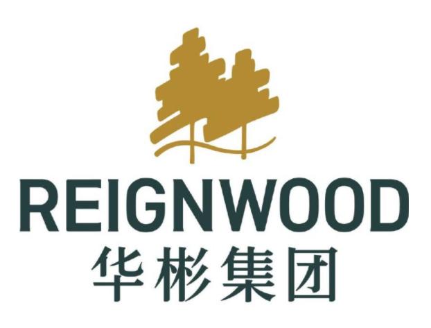 华彬集团