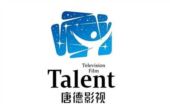 唐德影视