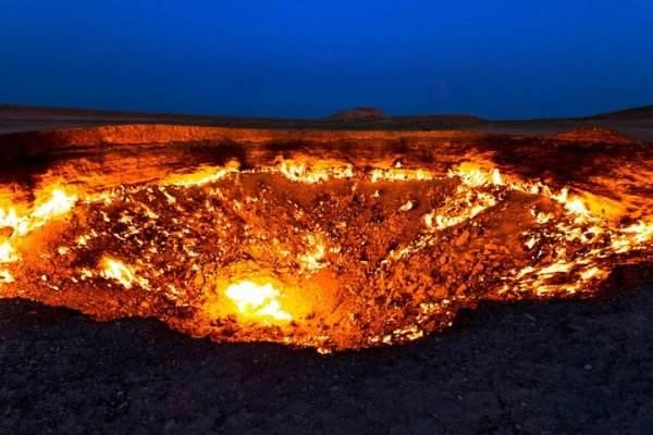 火山口
