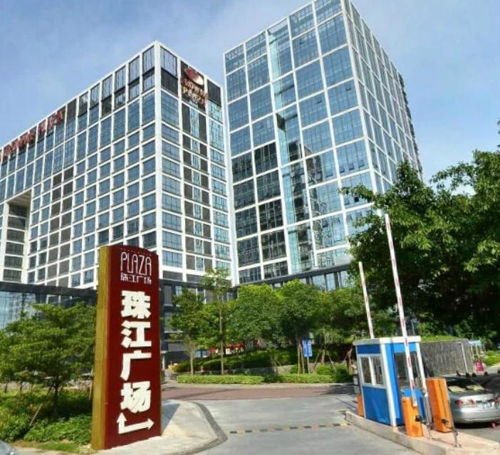 珠江广场