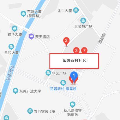 花园新村社区