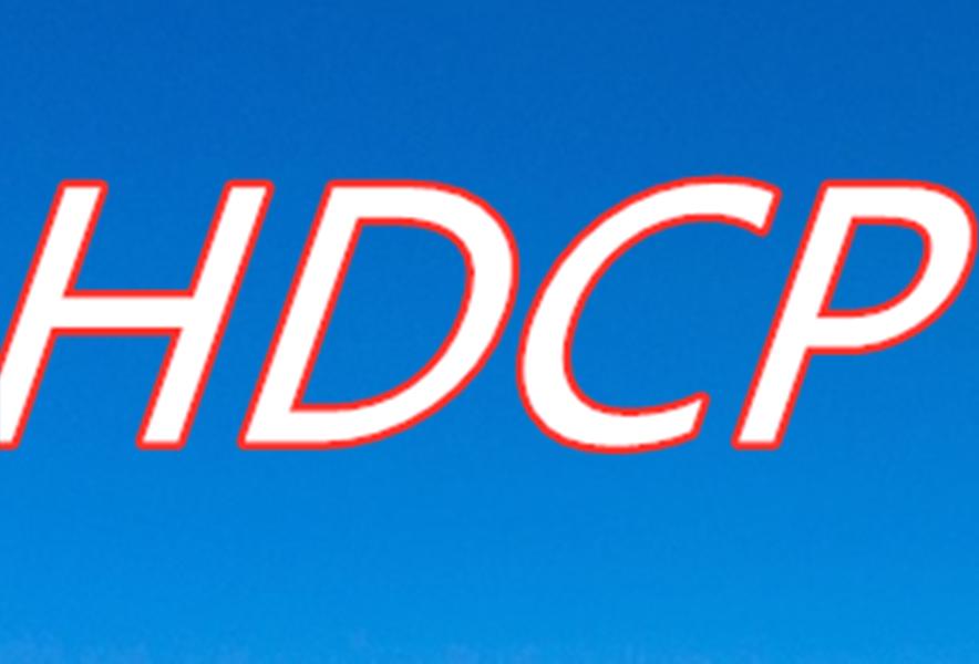 HDCP技术