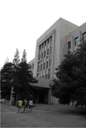 满洲炭矿株式会社