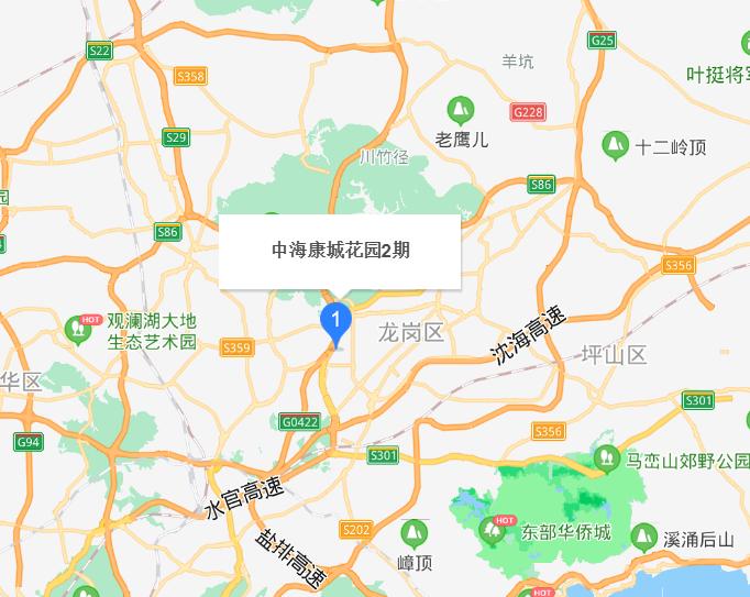 中海康城花园二期