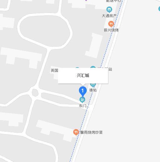 兴汇城
