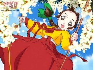 长今之梦第二季