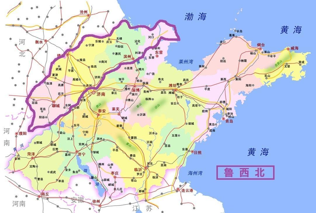 鲁西北