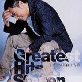 好想拥抱一个人