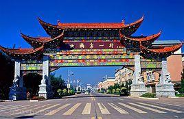 玉溪村
