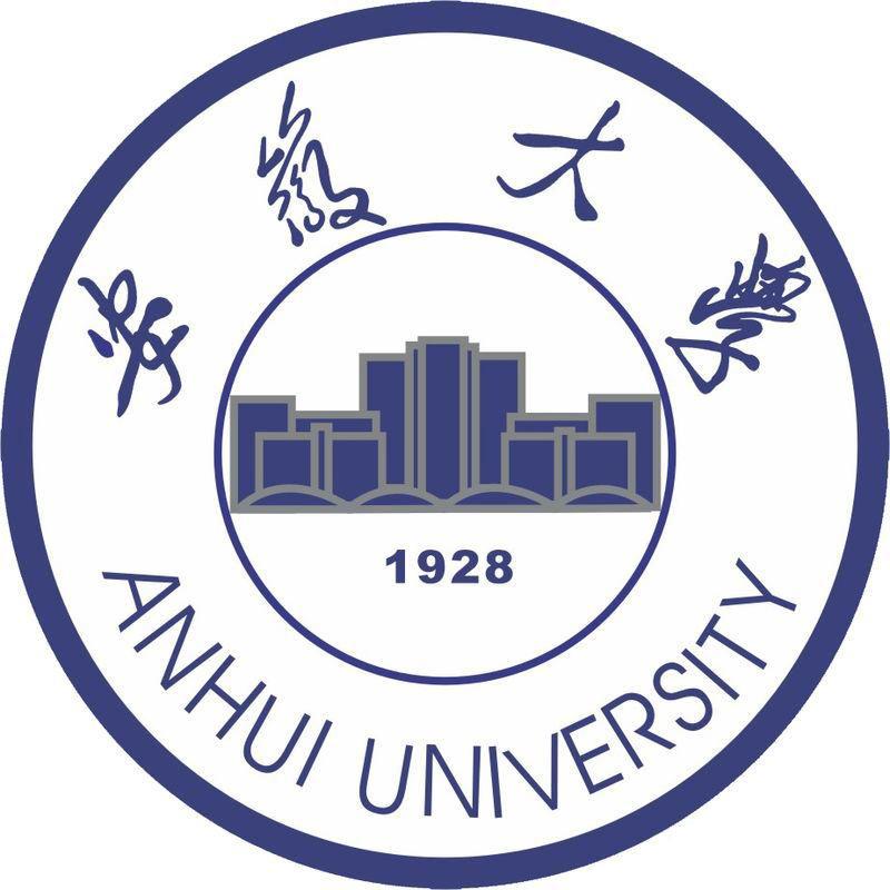 安徽大学研究生院