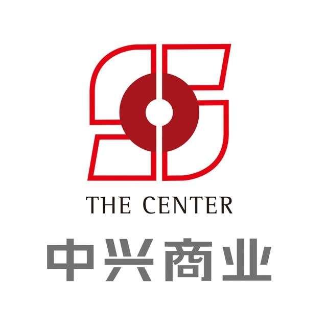 中兴-沈阳商业大厦(集团)股份有限公司