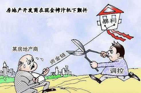 经营性现金流