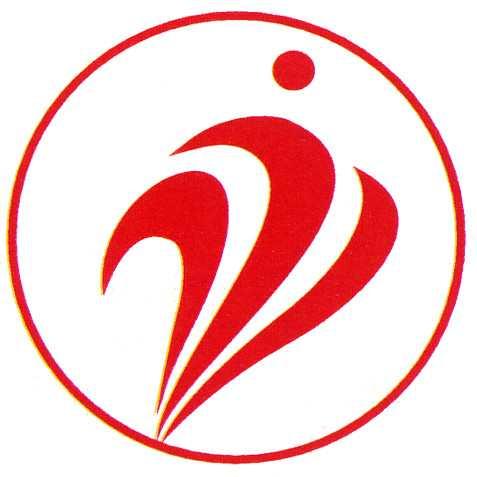 合肥市第二人民医院