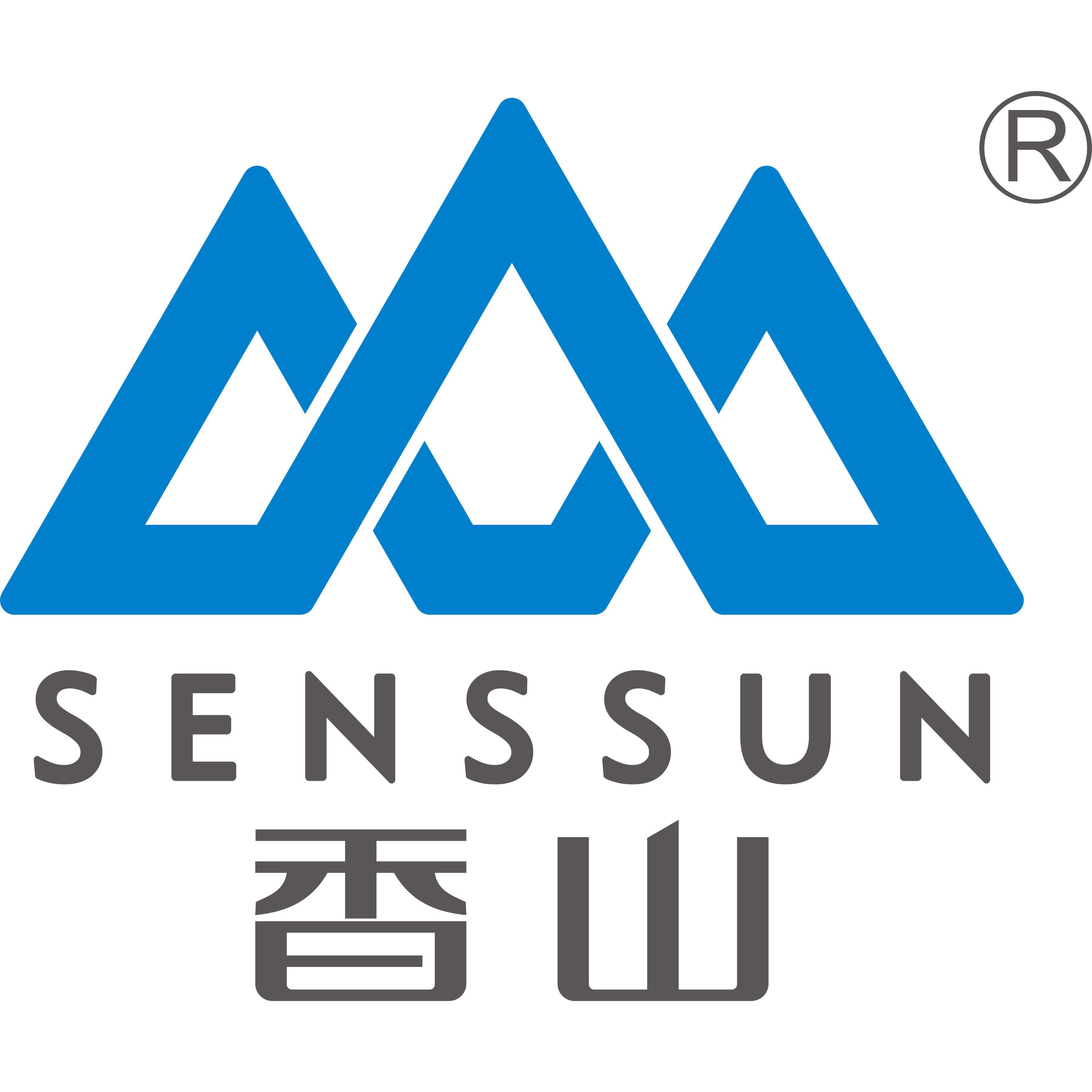 广东香山衡器集团股份有限公司