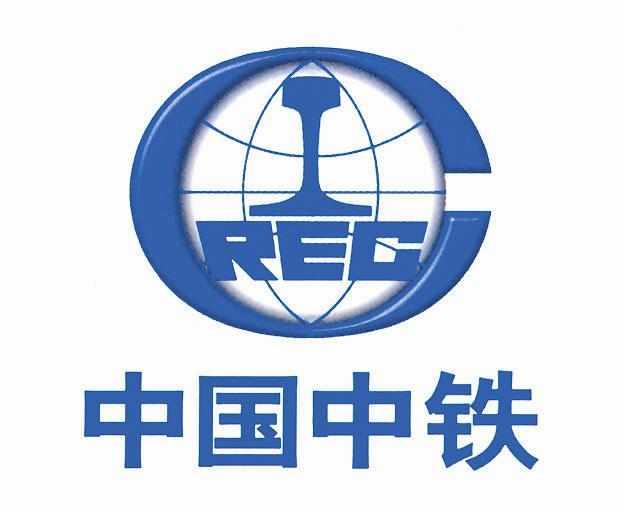 中铁隧道装备制造有限公司