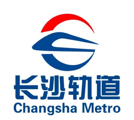 长沙轻轨