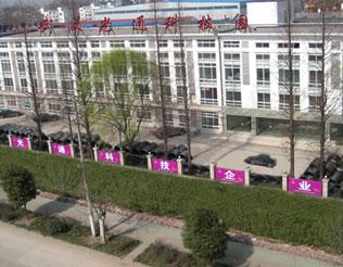 光通科技园