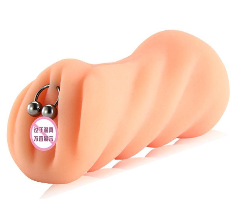 情趣用品