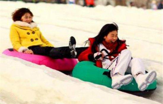 蟹岛冰雪乐园
