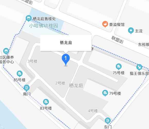 栖龙庭