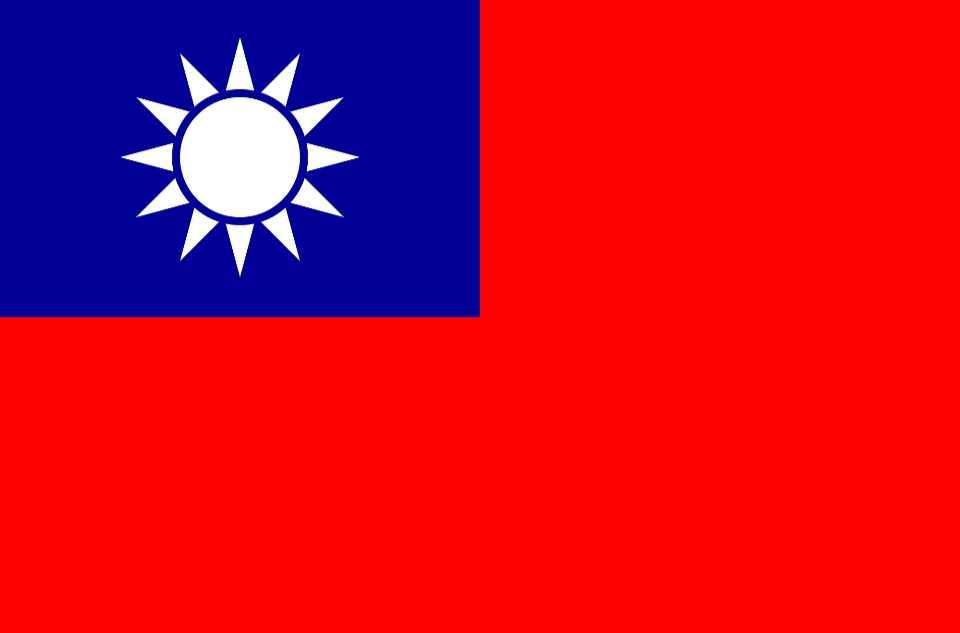 中华民国国旗