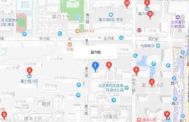 富力城小区