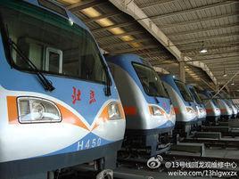 回龙观车辆段