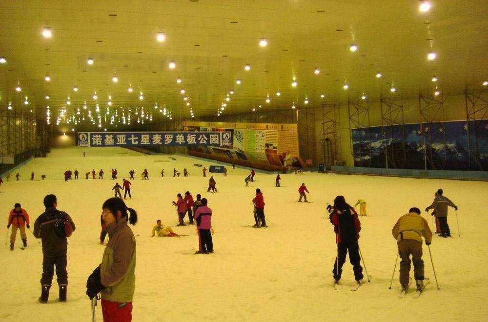 银七星室内滑雪场