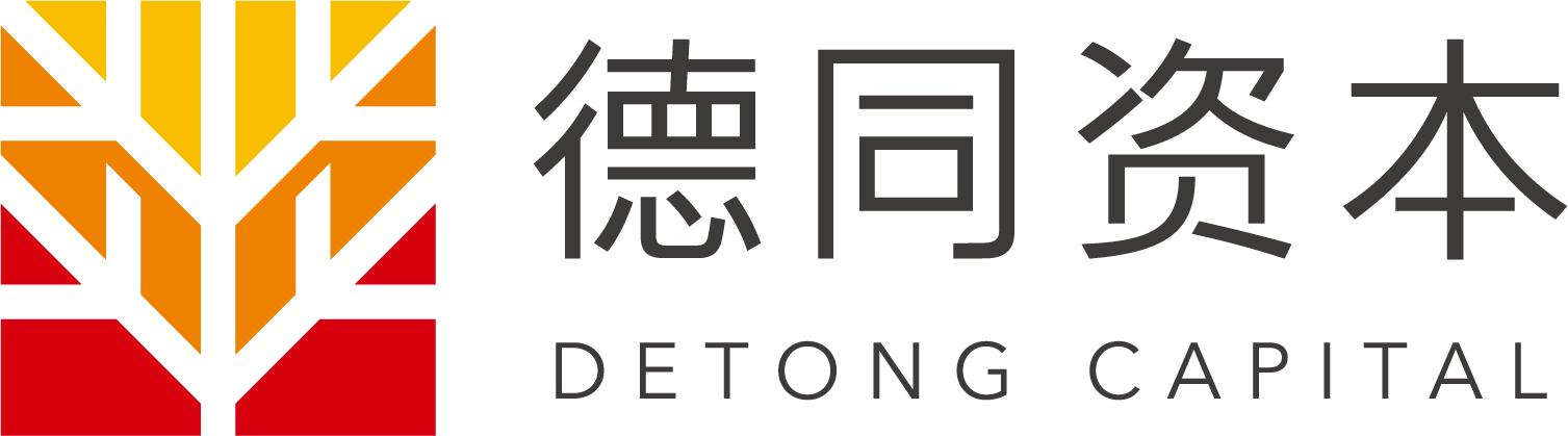 德同资本管理有限公司