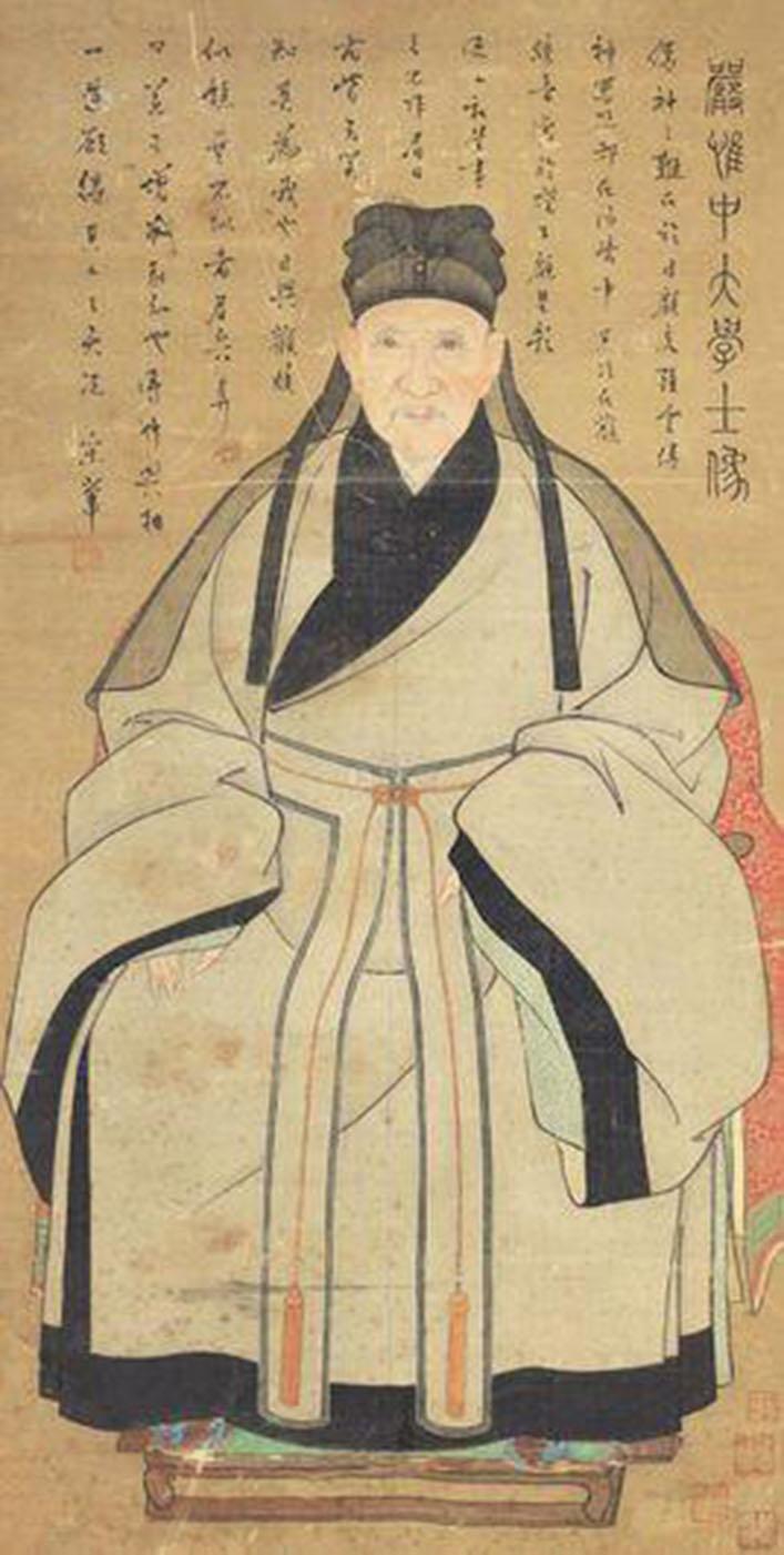 大学士