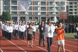 扬州农业学校