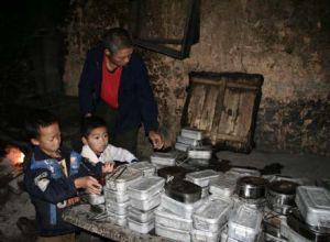 集中连片特困地区