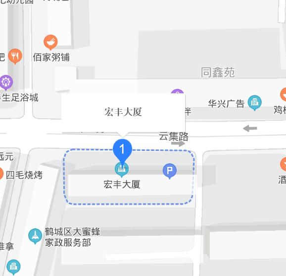 宏丰大厦