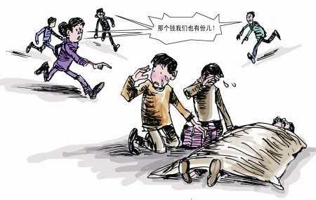 第二顺序继承人