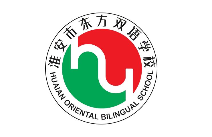 淮安市东方双语学校