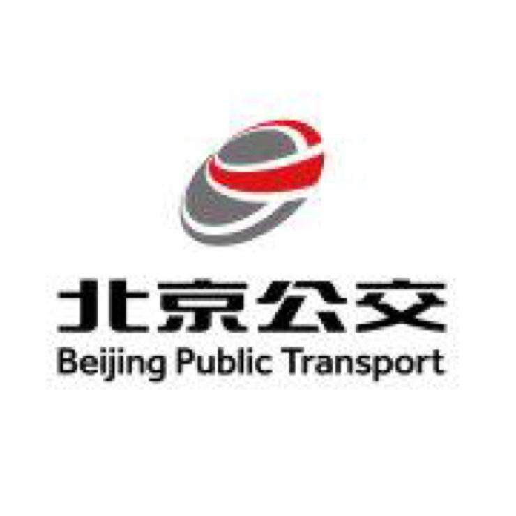 北京公共交通控股（集团）有限公司第六客运分公司