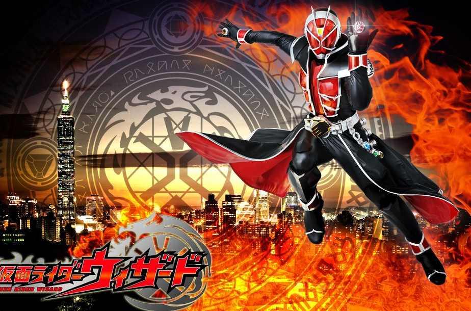 假面骑士wizard